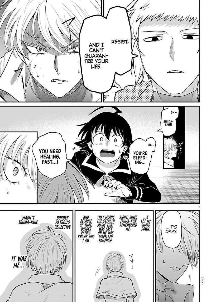Mairimashita Iruma Kun Chapter 447 Page 3