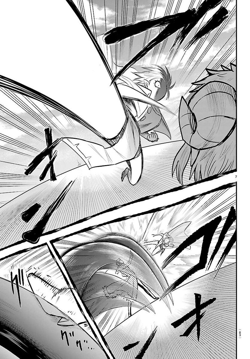 Mairimashita Iruma Kun Chapter 447 Page 7