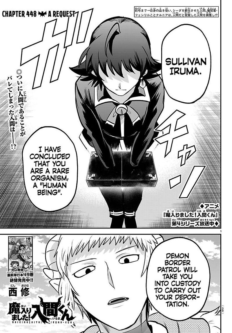 Mairimashita Iruma Kun Chapter 448 Page 1