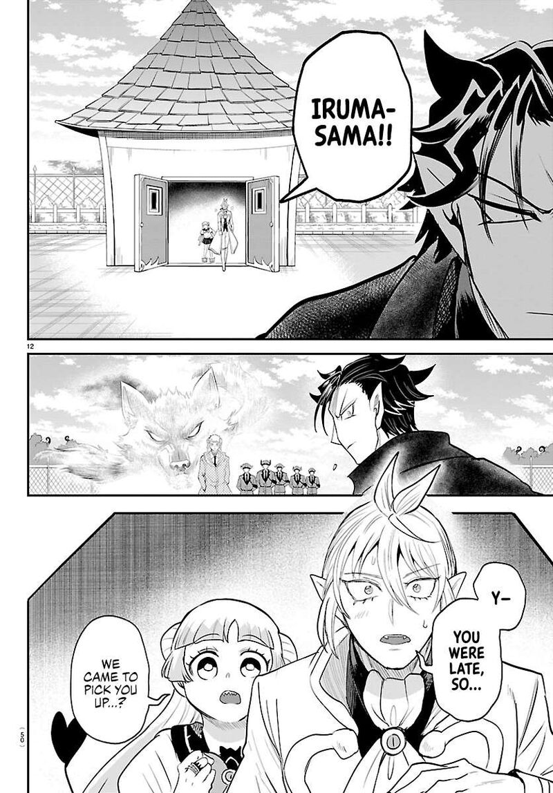 Mairimashita Iruma Kun Chapter 448 Page 11