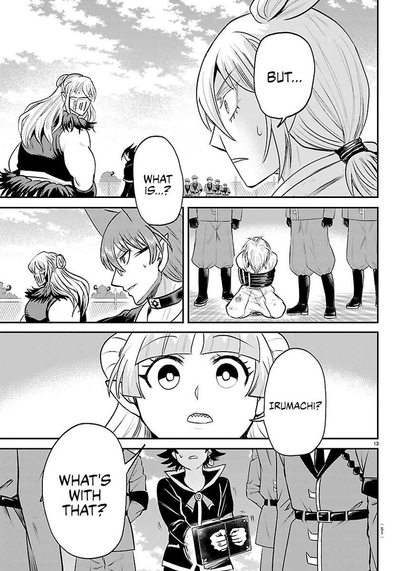 Mairimashita Iruma Kun Chapter 448 Page 12