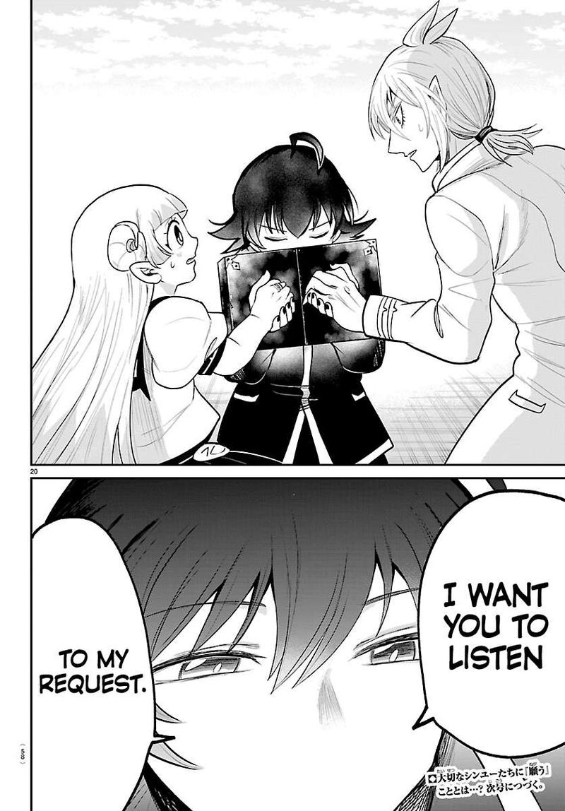 Mairimashita Iruma Kun Chapter 448 Page 18