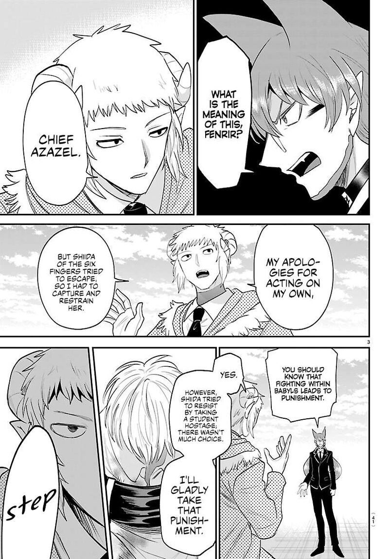 Mairimashita Iruma Kun Chapter 448 Page 3