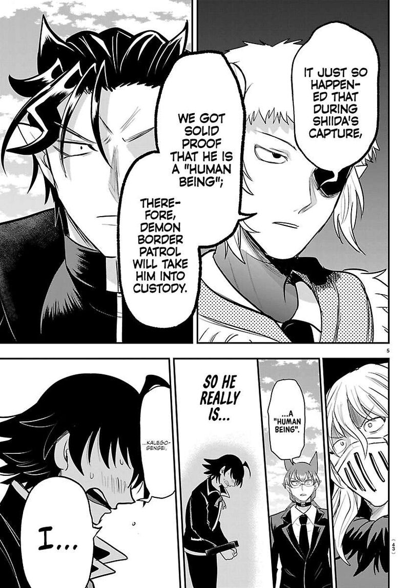 Mairimashita Iruma Kun Chapter 448 Page 5