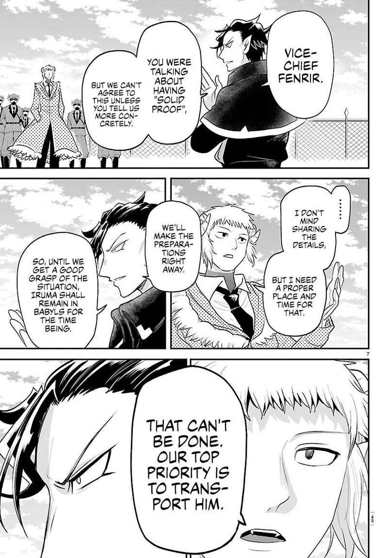 Mairimashita Iruma Kun Chapter 448 Page 7