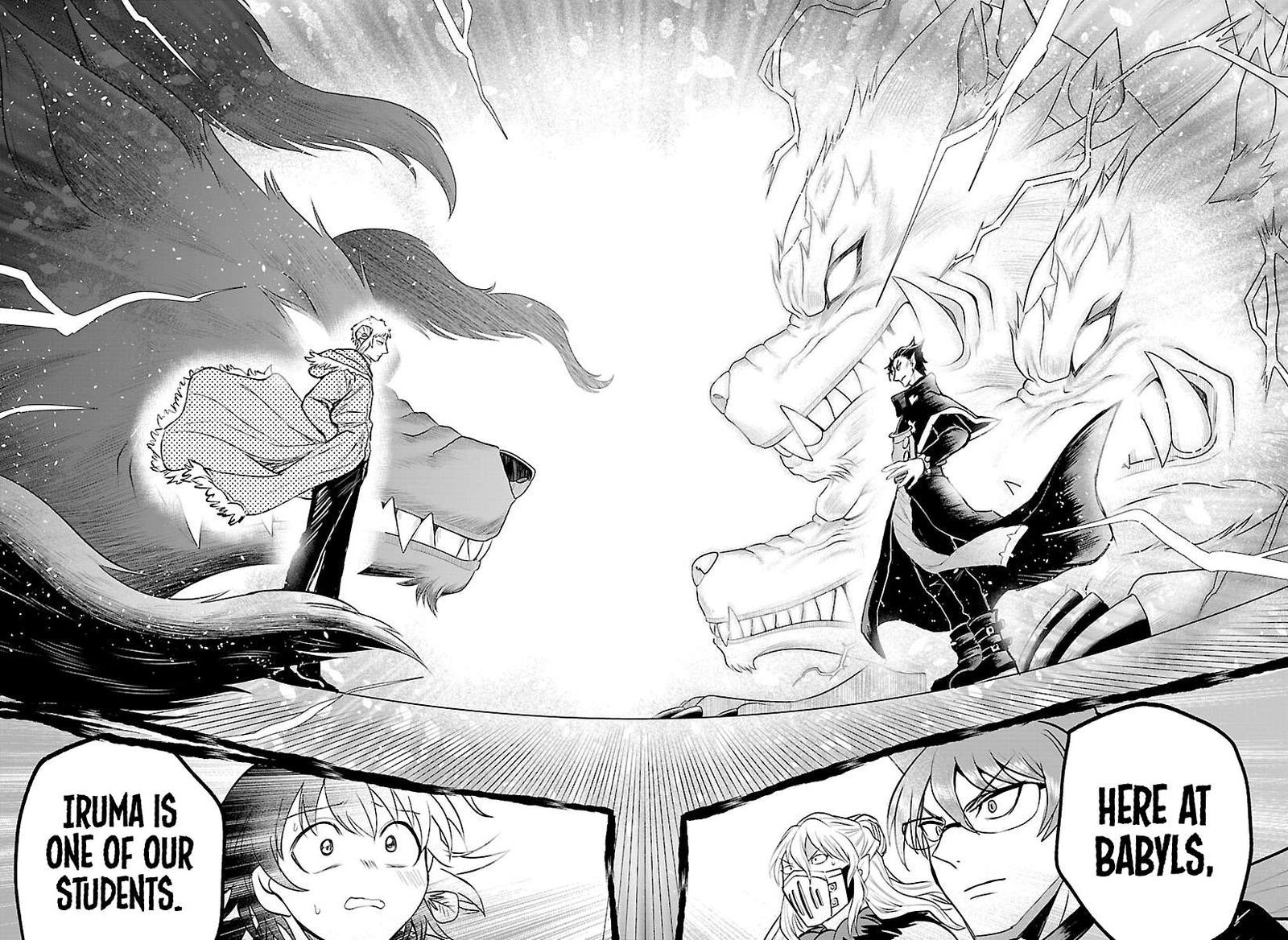 Mairimashita Iruma Kun Chapter 448 Page 8