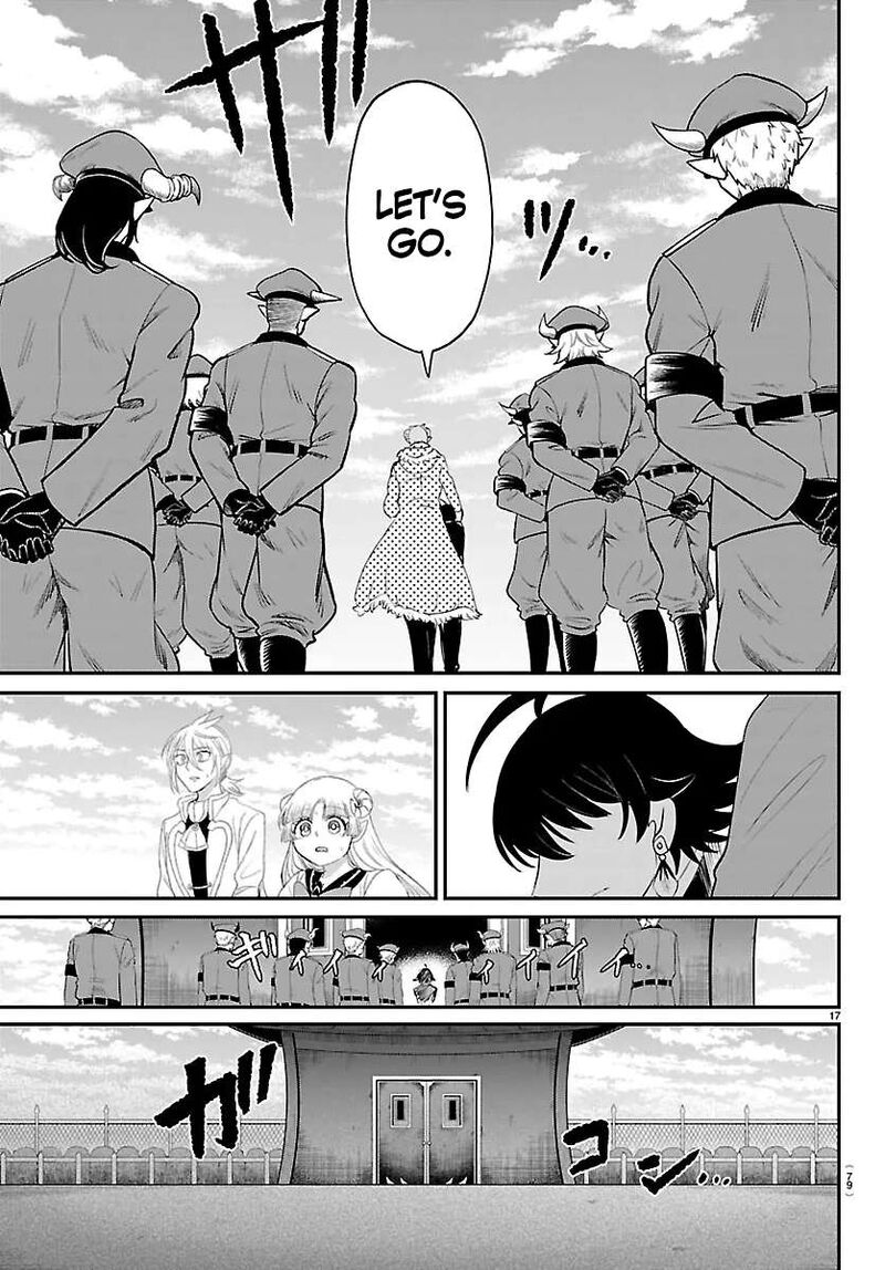 Mairimashita Iruma Kun Chapter 449 Page 15