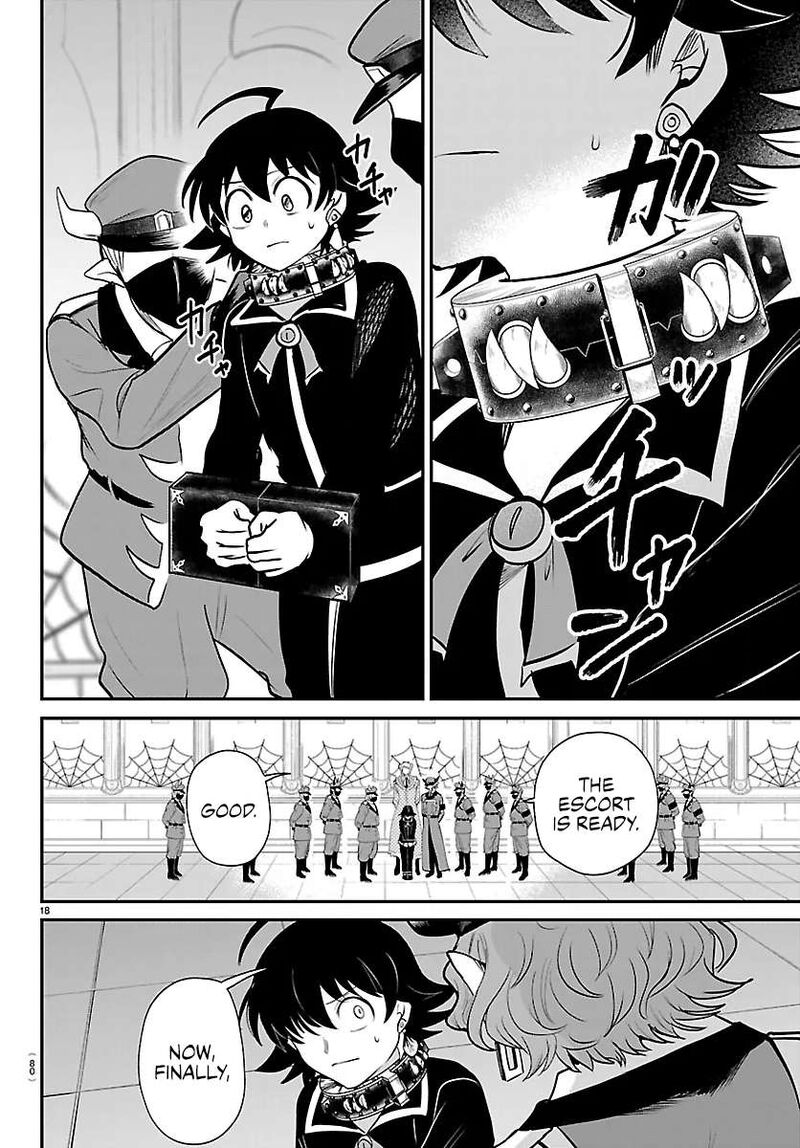 Mairimashita Iruma Kun Chapter 449 Page 16
