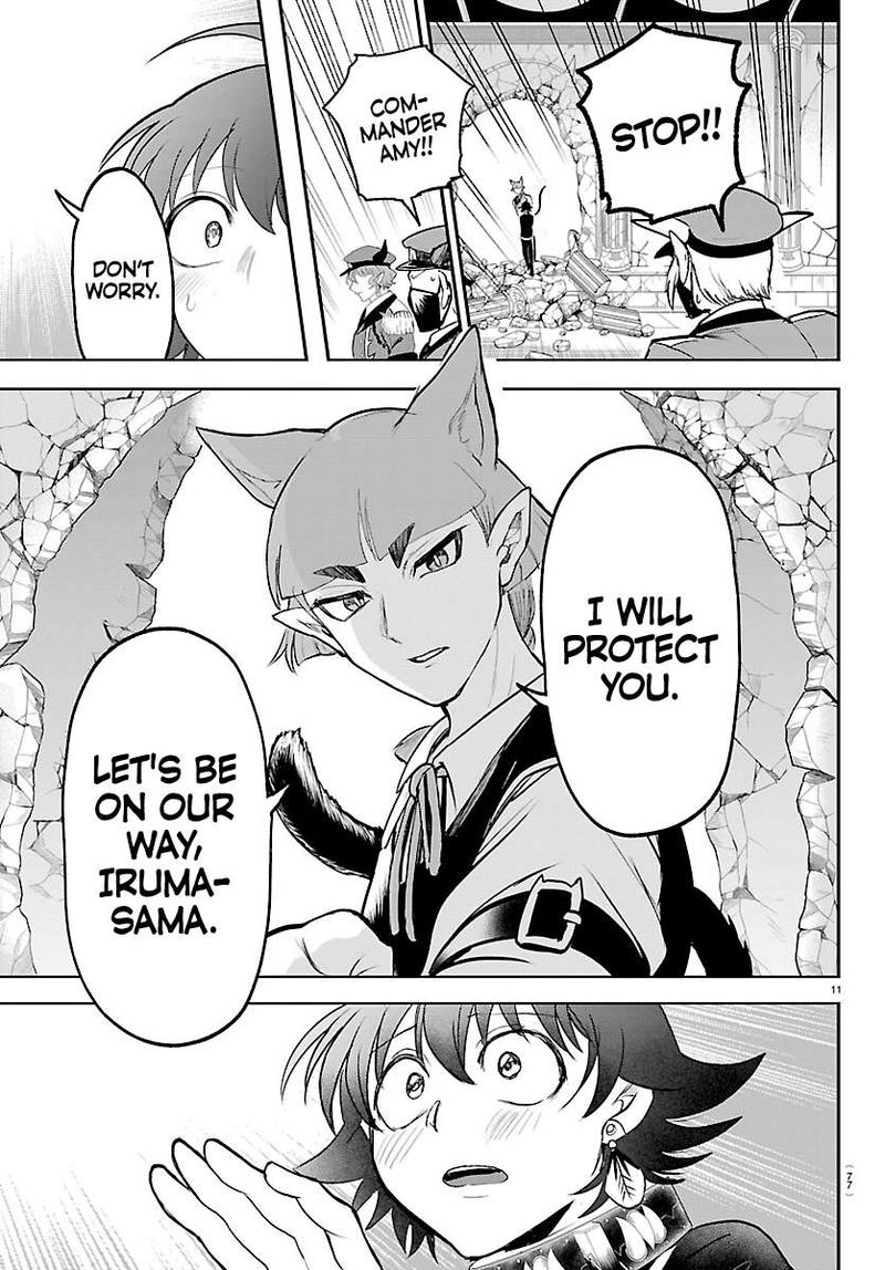 Mairimashita Iruma Kun Chapter 450 Page 11