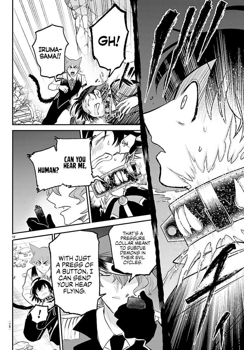 Mairimashita Iruma Kun Chapter 450 Page 12