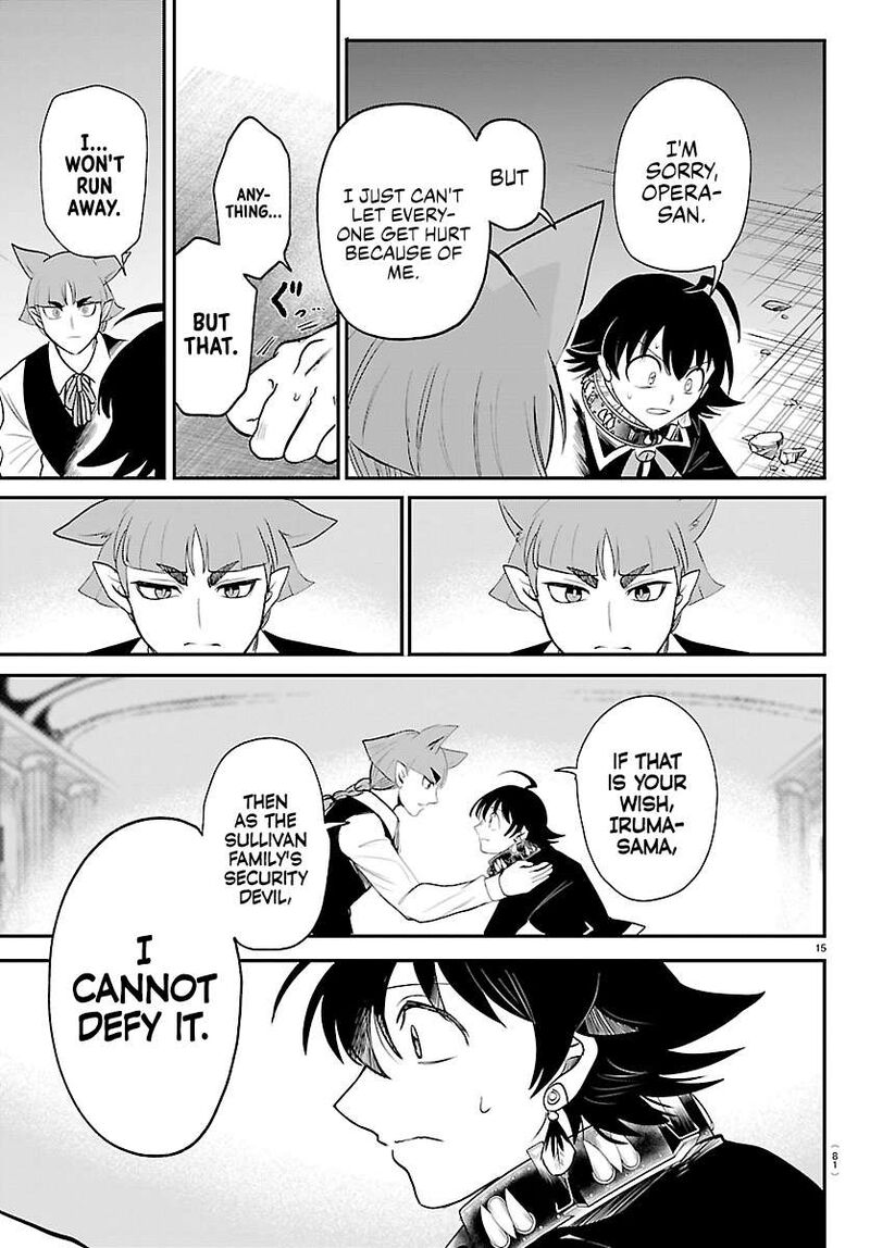 Mairimashita Iruma Kun Chapter 450 Page 15