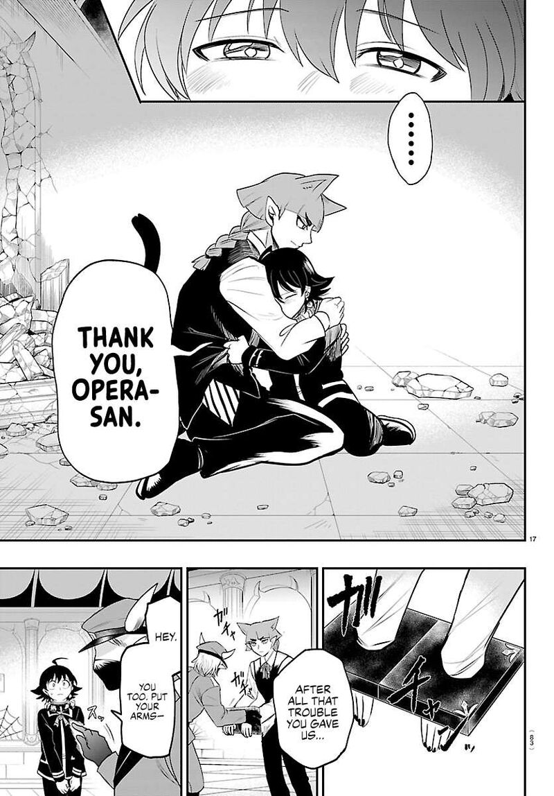 Mairimashita Iruma Kun Chapter 450 Page 17