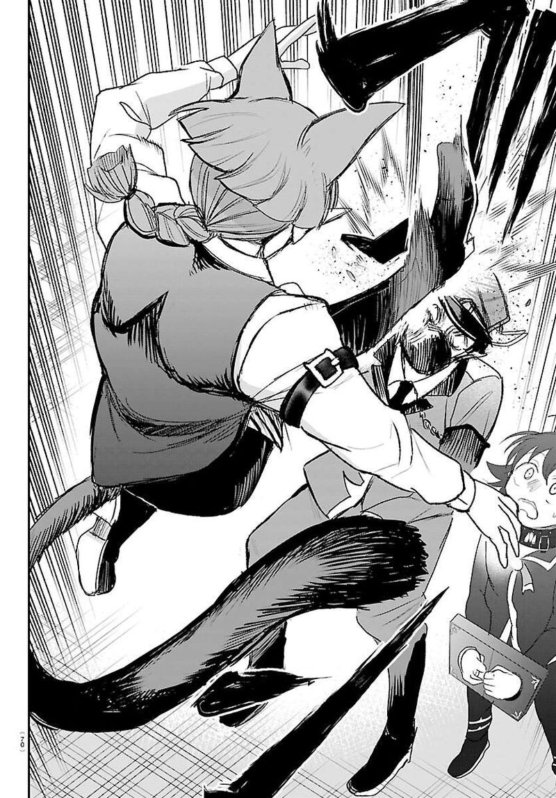 Mairimashita Iruma Kun Chapter 450 Page 4