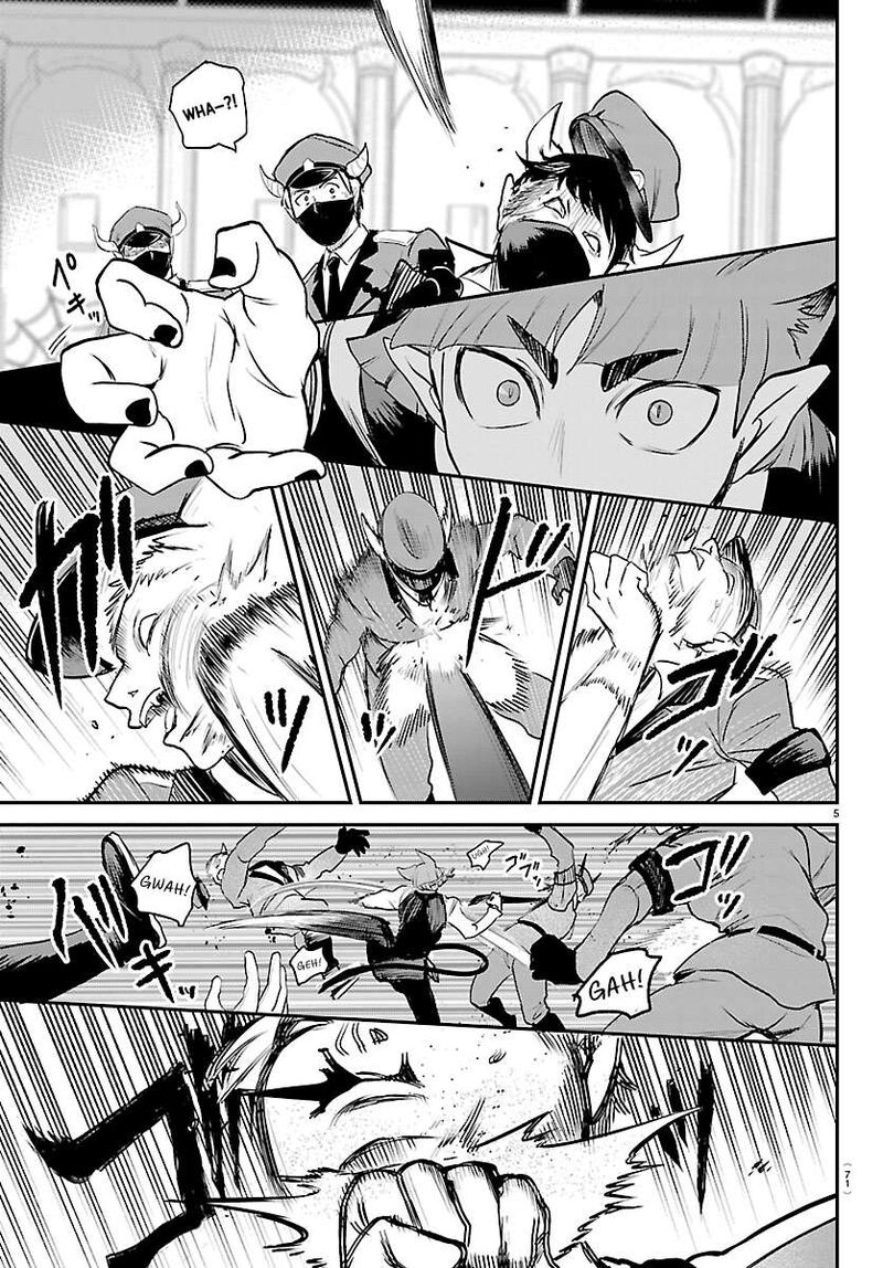 Mairimashita Iruma Kun Chapter 450 Page 5