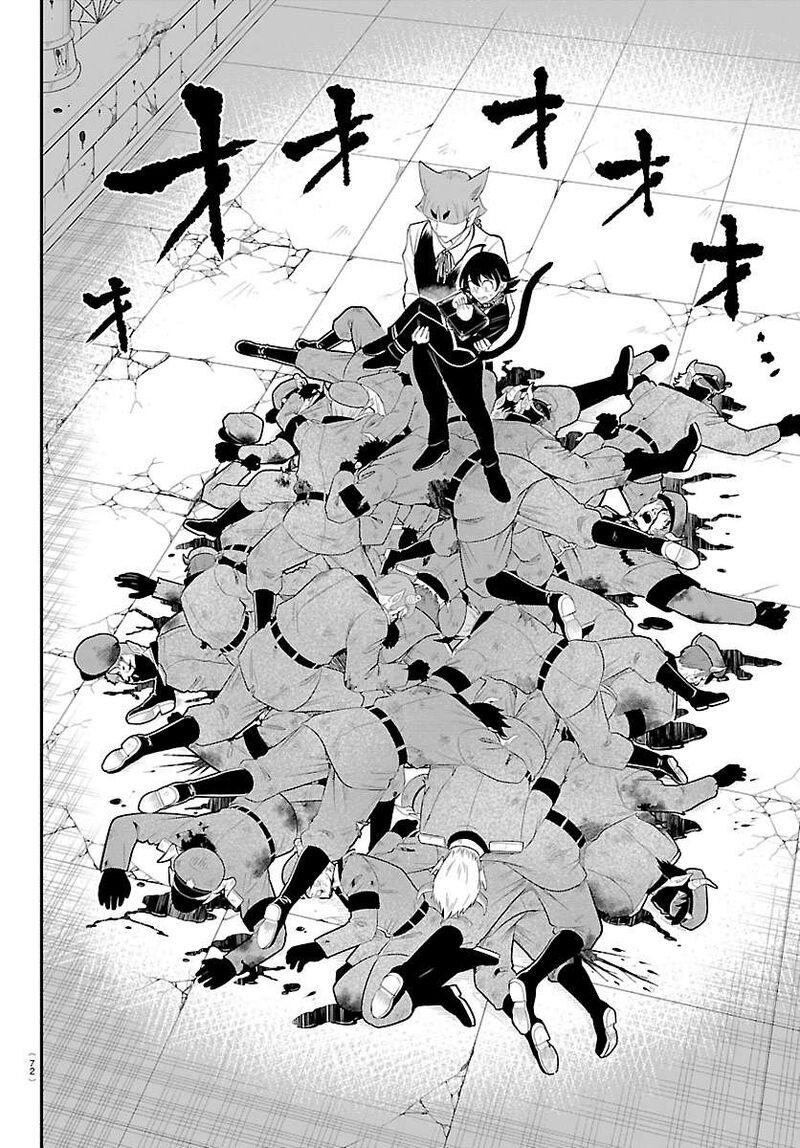 Mairimashita Iruma Kun Chapter 450 Page 6