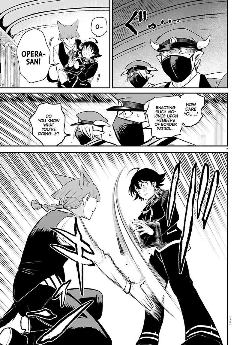 Mairimashita Iruma Kun Chapter 450 Page 7