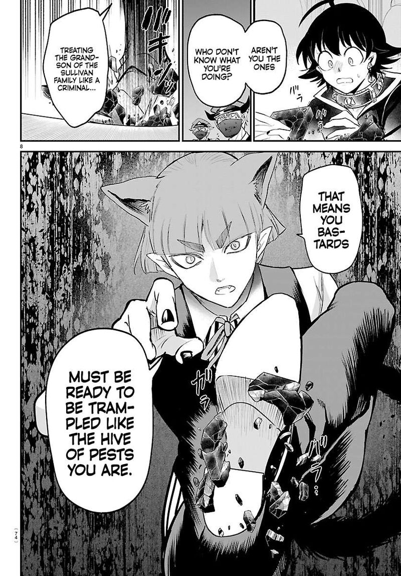Mairimashita Iruma Kun Chapter 450 Page 8