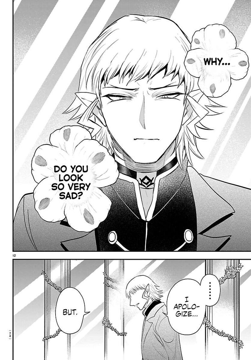Mairimashita Iruma Kun Chapter 451 Page 12