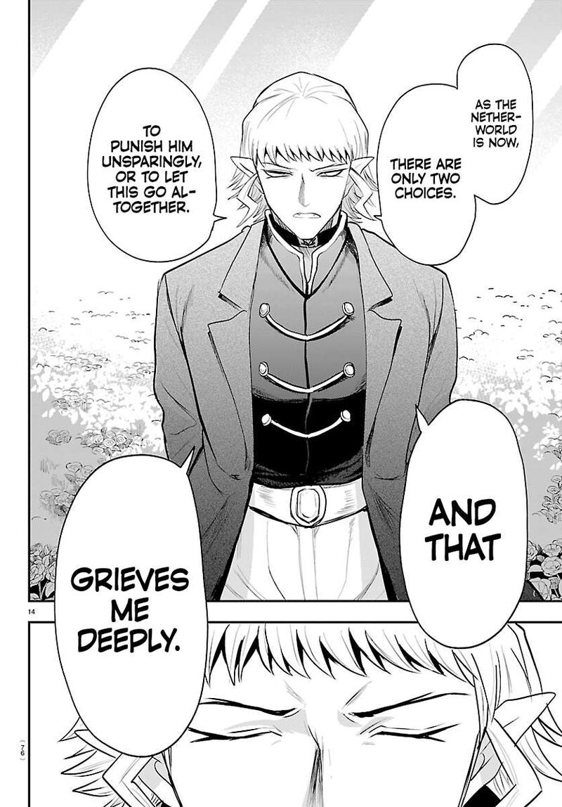 Mairimashita Iruma Kun Chapter 451 Page 14