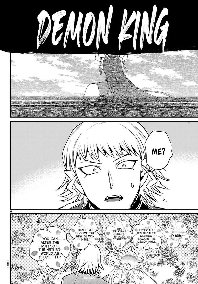Mairimashita Iruma Kun Chapter 451 Page 17
