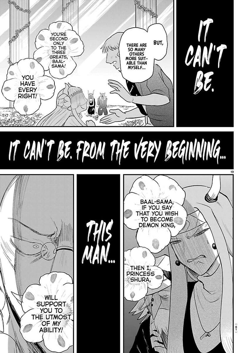Mairimashita Iruma Kun Chapter 451 Page 18