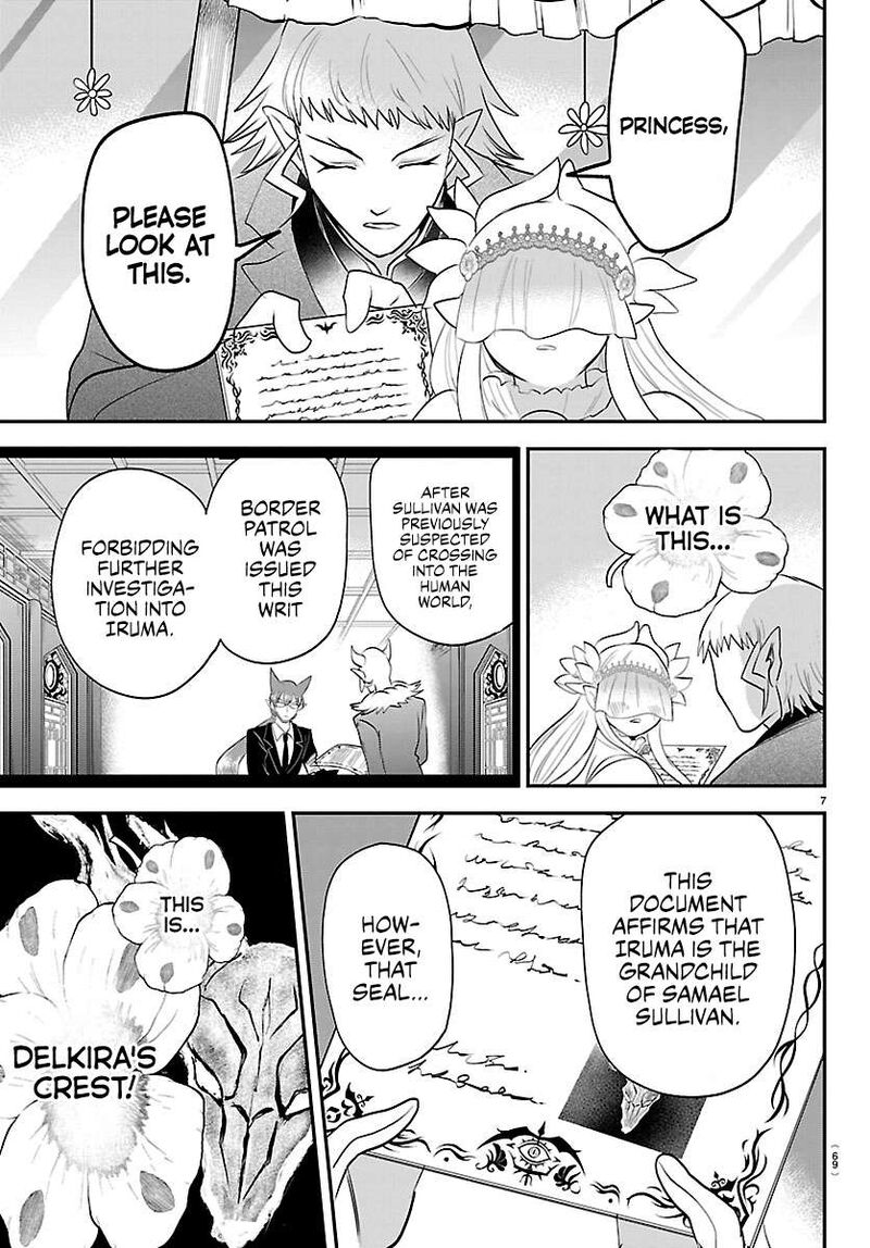 Mairimashita Iruma Kun Chapter 451 Page 7