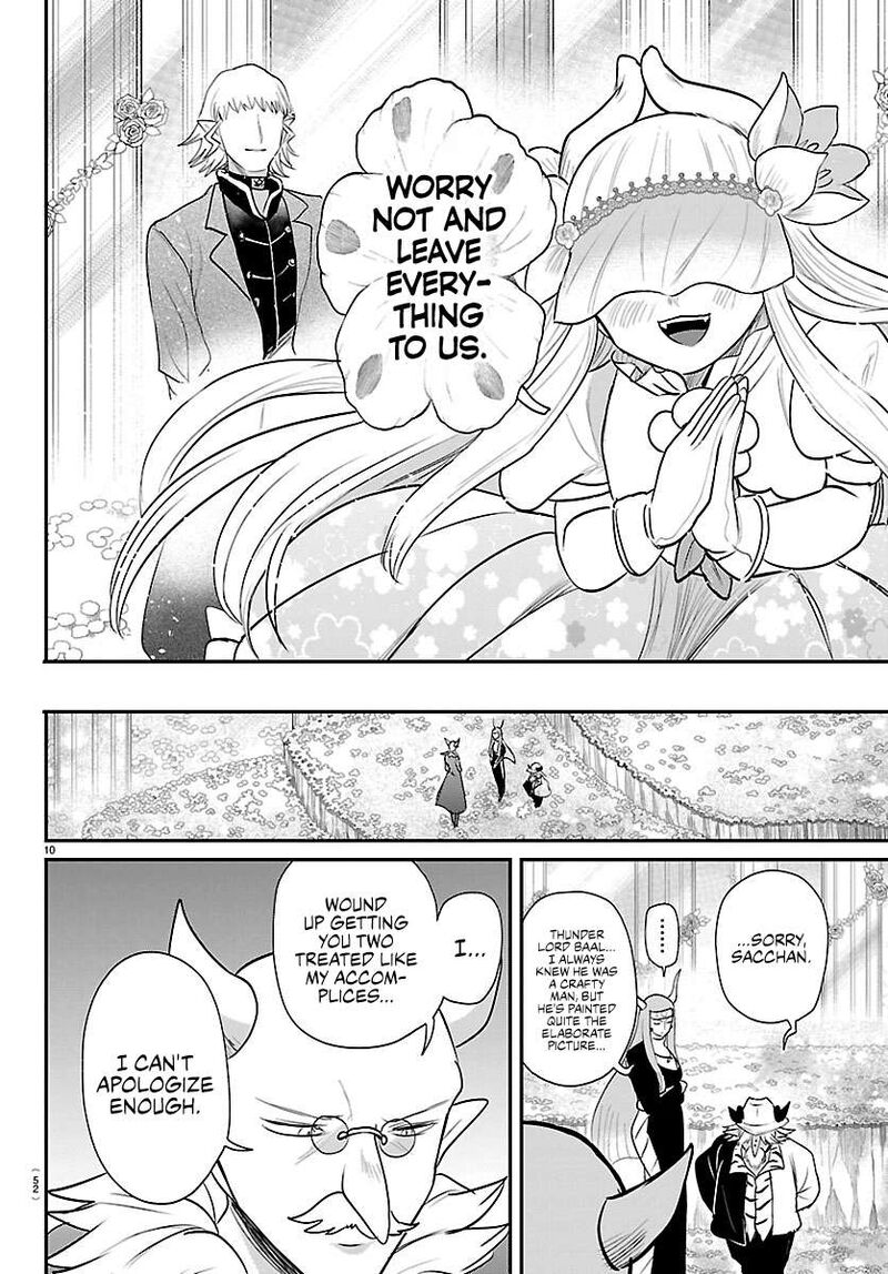 Mairimashita Iruma Kun Chapter 452 Page 10