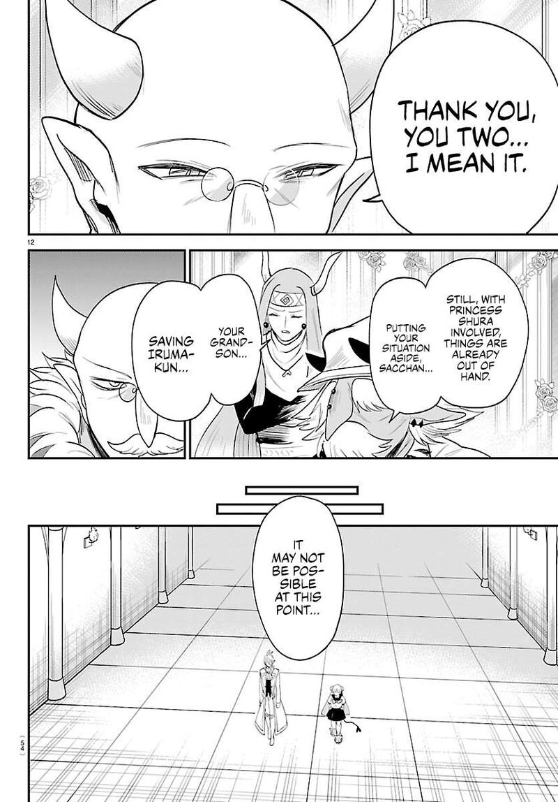 Mairimashita Iruma Kun Chapter 452 Page 12
