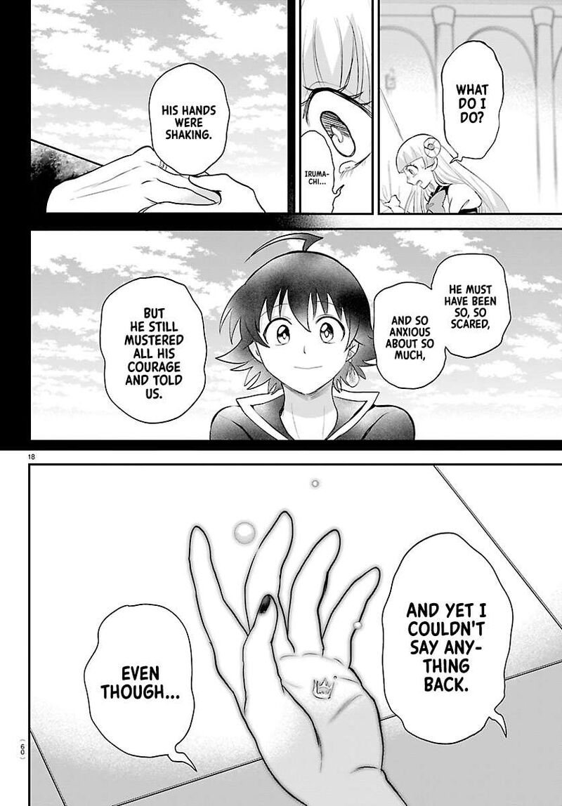 Mairimashita Iruma Kun Chapter 452 Page 17