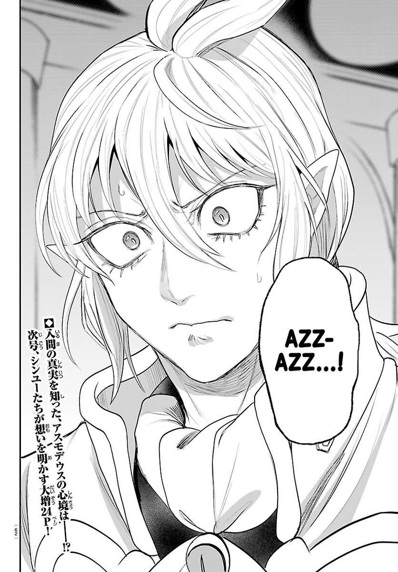 Mairimashita Iruma Kun Chapter 452 Page 19
