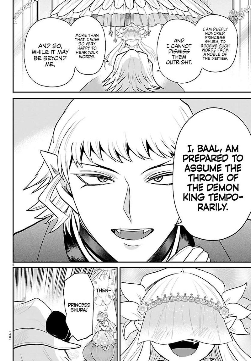 Mairimashita Iruma Kun Chapter 452 Page 6