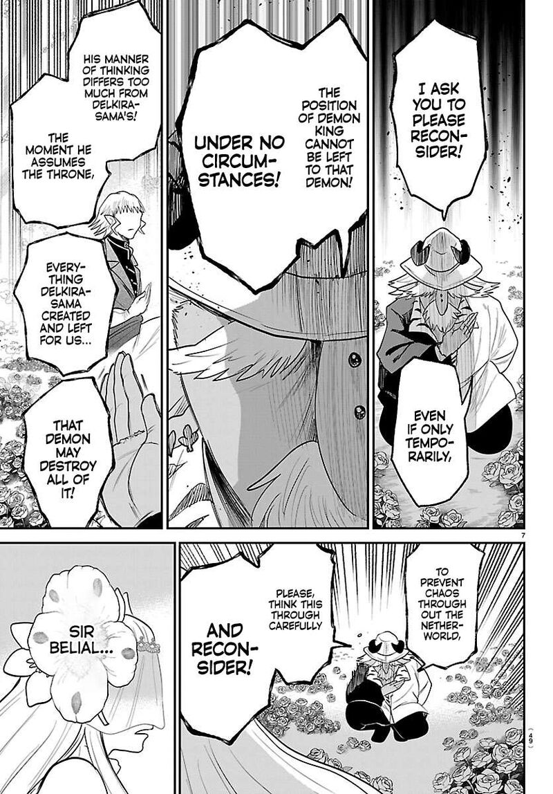 Mairimashita Iruma Kun Chapter 452 Page 7
