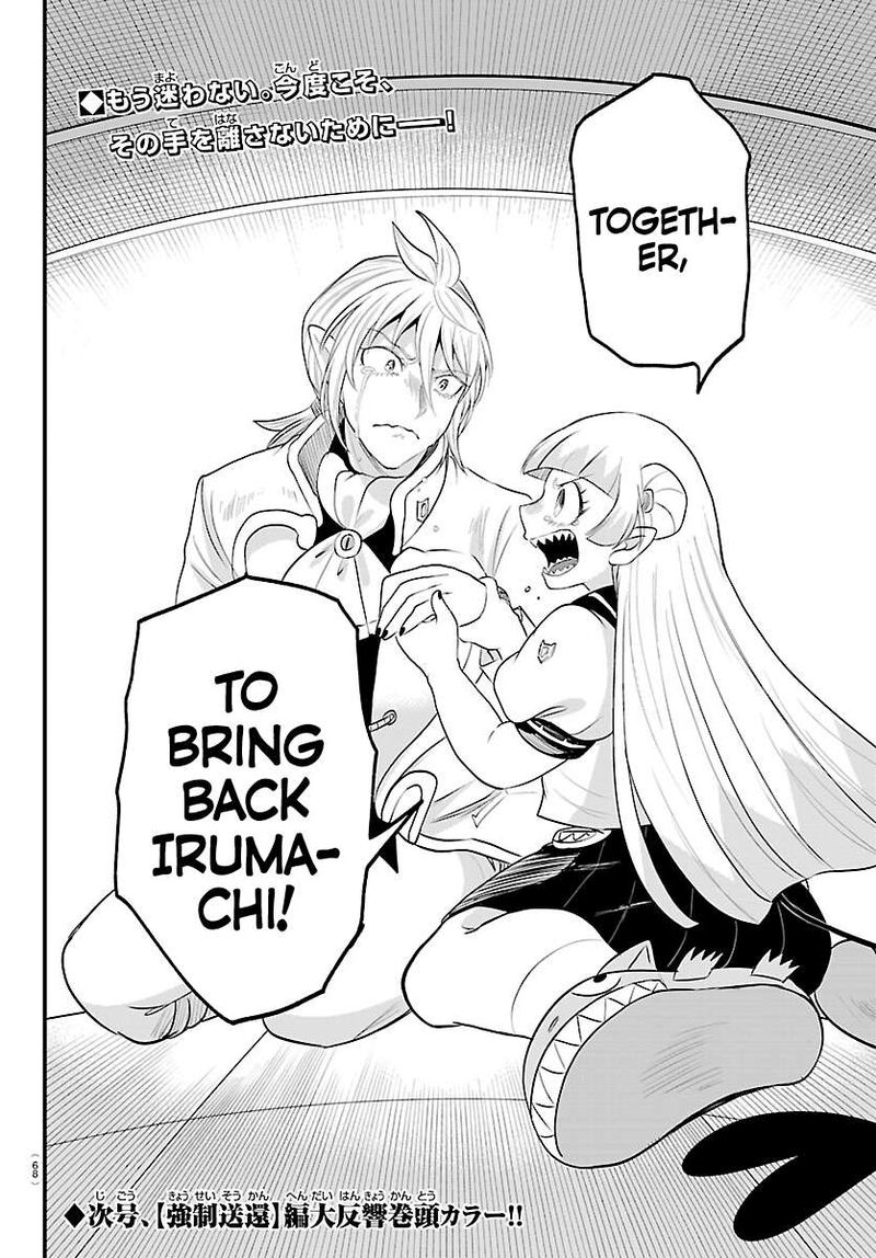 Mairimashita Iruma Kun Chapter 453 Page 22