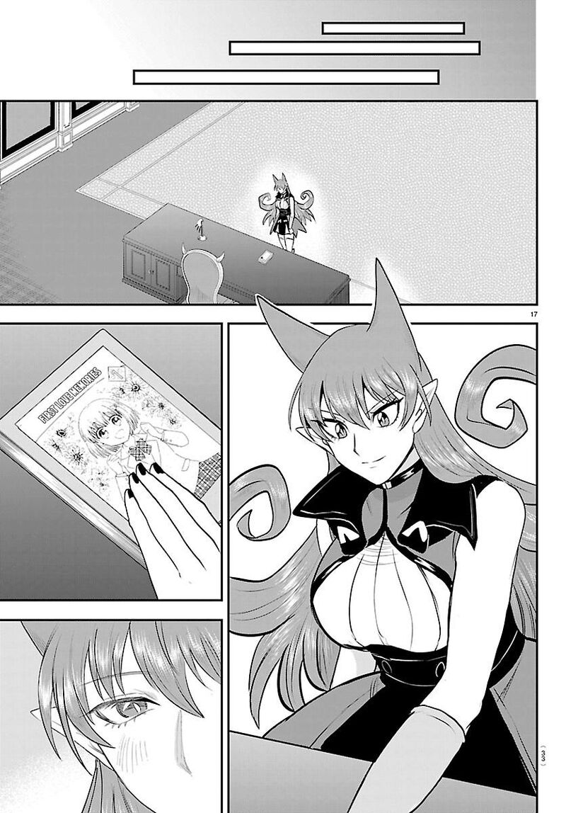 Mairimashita Iruma Kun Chapter 454 Page 17