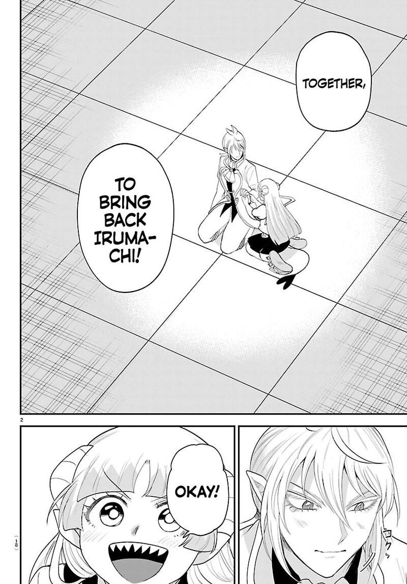 Mairimashita Iruma Kun Chapter 454 Page 3