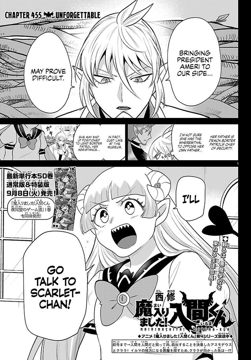 Mairimashita Iruma Kun Chapter 455 Page 1