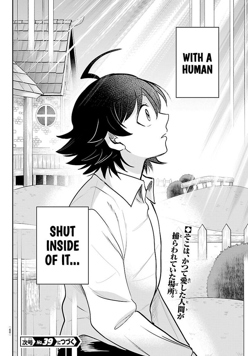 Mairimashita Iruma Kun Chapter 455 Page 19