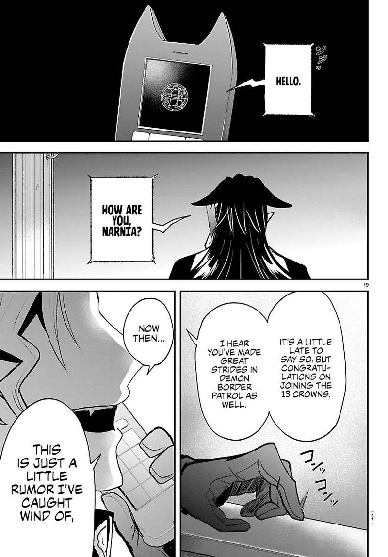 Mairimashita Iruma Kun Chapter 456 Page 19