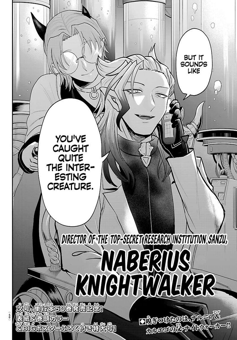 Mairimashita Iruma Kun Chapter 456 Page 20