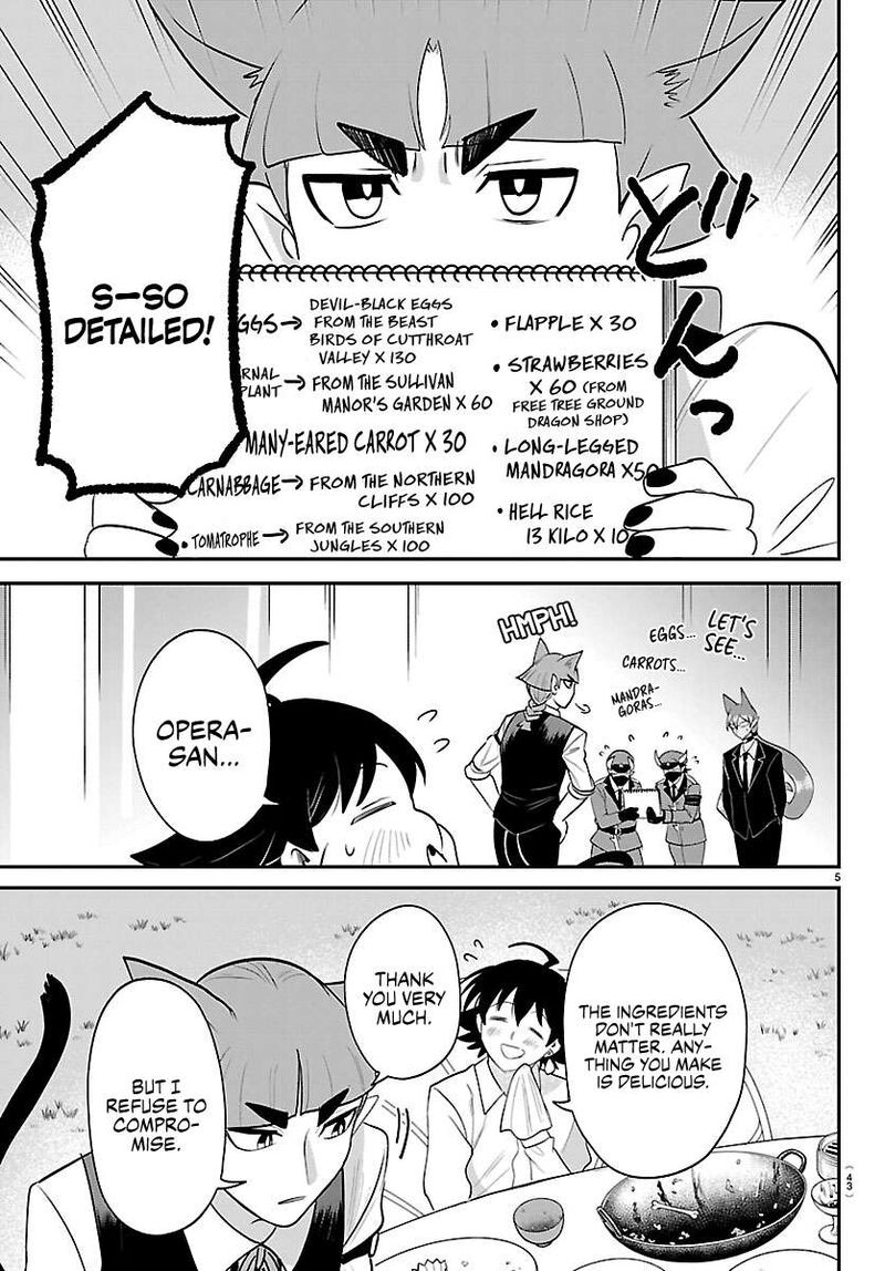 Mairimashita Iruma Kun Chapter 456 Page 5
