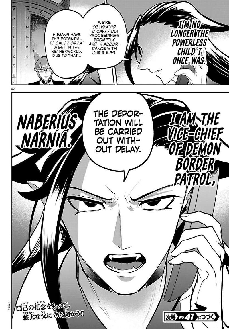 Mairimashita Iruma Kun Chapter 457 Page 19