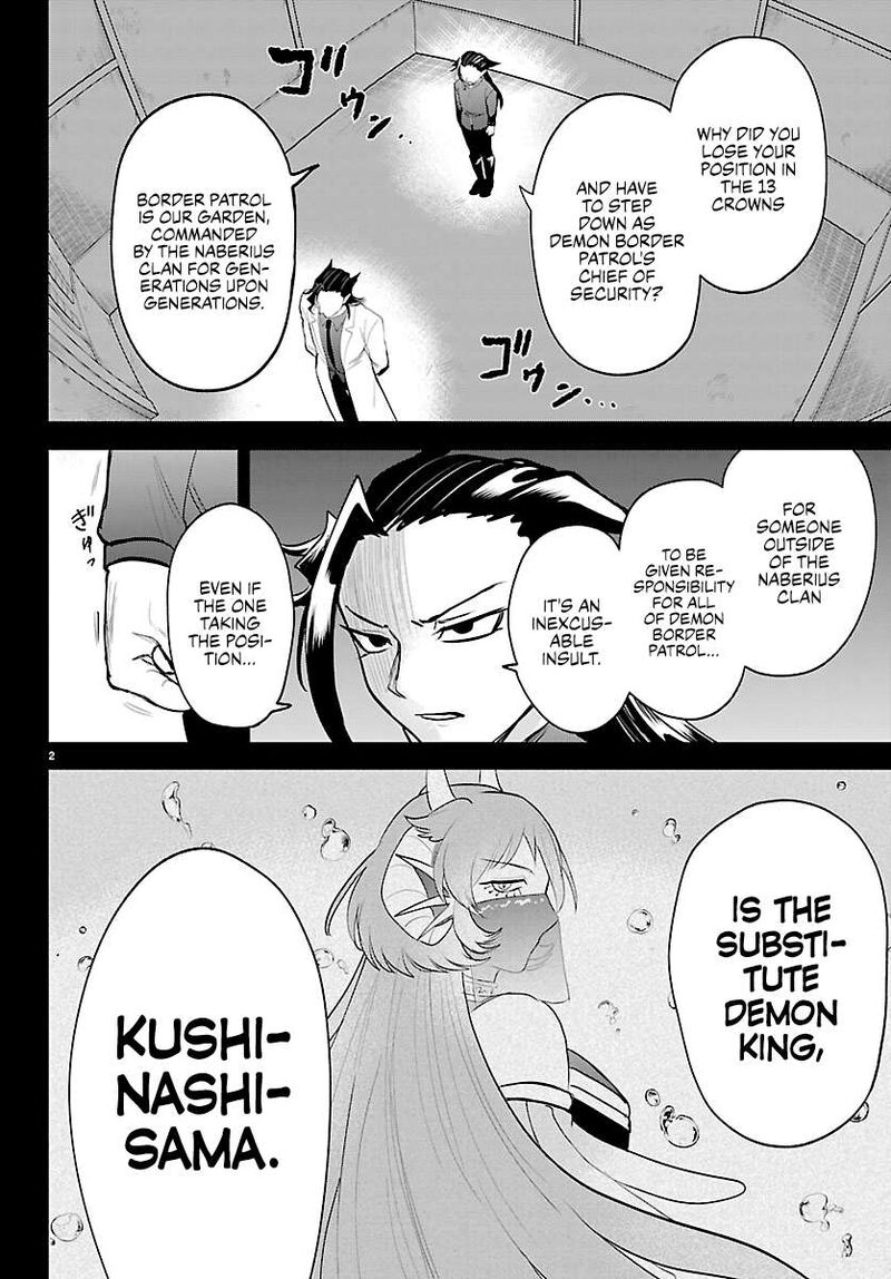 Mairimashita Iruma Kun Chapter 457 Page 4