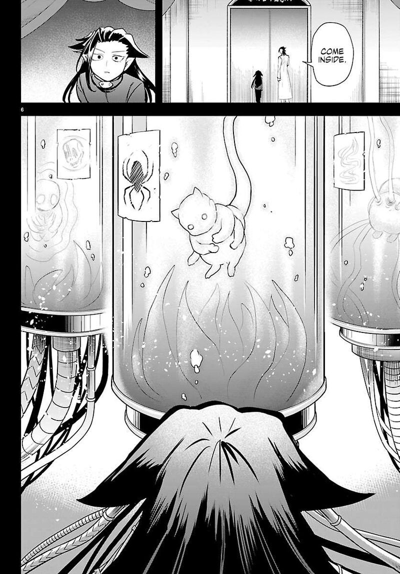 Mairimashita Iruma Kun Chapter 457 Page 7
