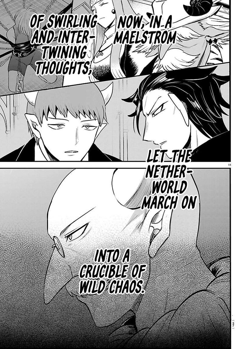 Mairimashita Iruma Kun Chapter 458 Page 11