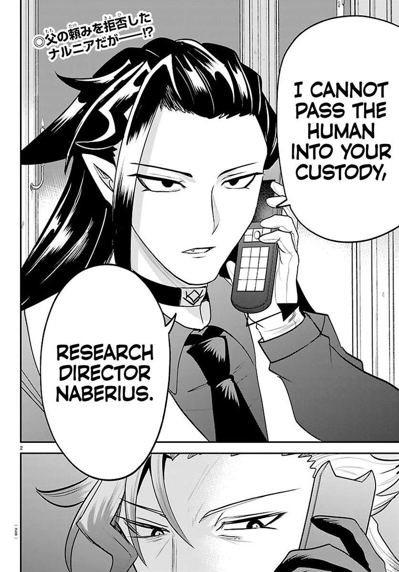Mairimashita Iruma Kun Chapter 458 Page 2