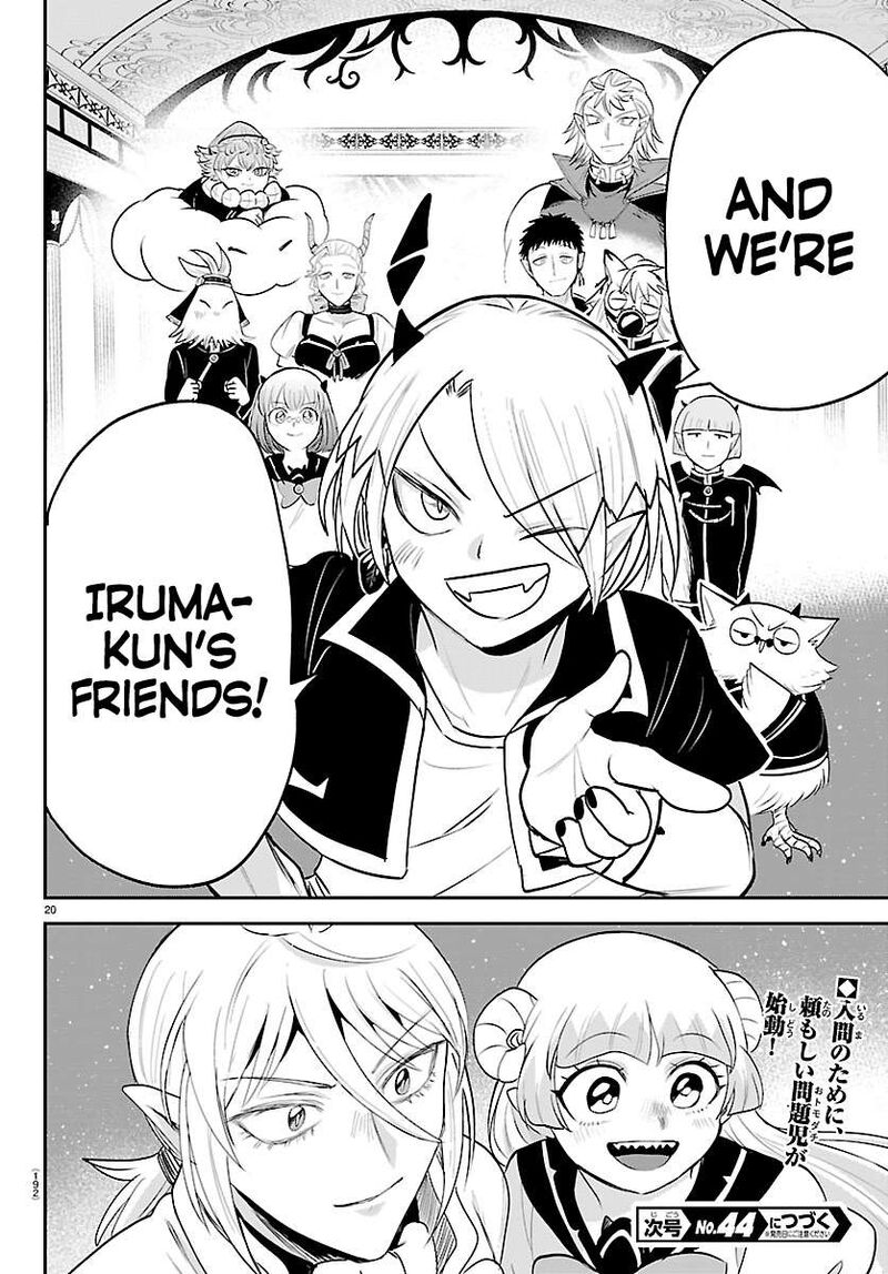 Mairimashita Iruma Kun Chapter 459 Page 18