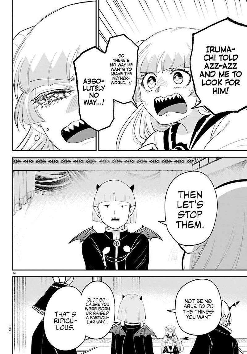 Mairimashita Iruma Kun Chapter 460 Page 13