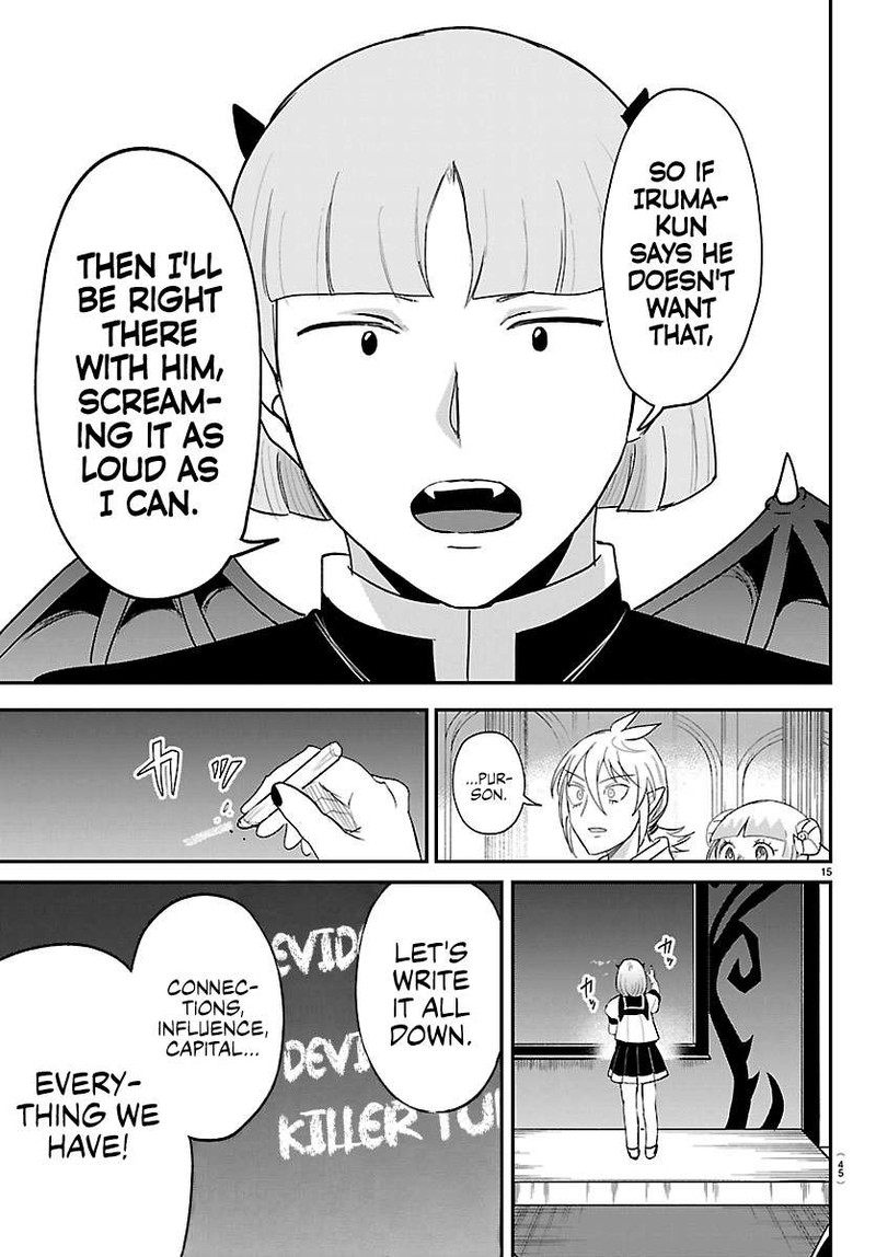 Mairimashita Iruma Kun Chapter 460 Page 14