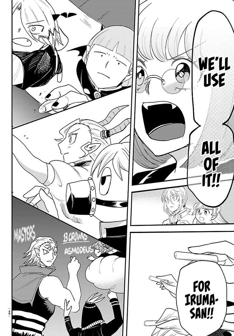 Mairimashita Iruma Kun Chapter 460 Page 15