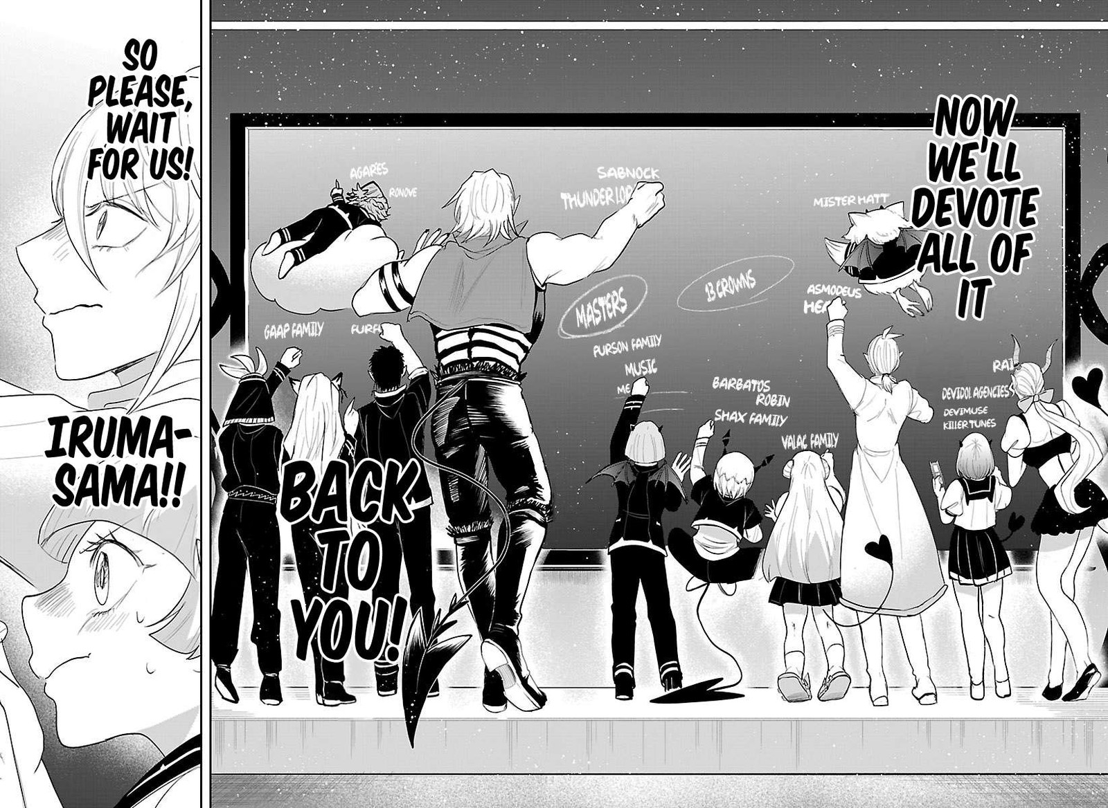 Mairimashita Iruma Kun Chapter 460 Page 17